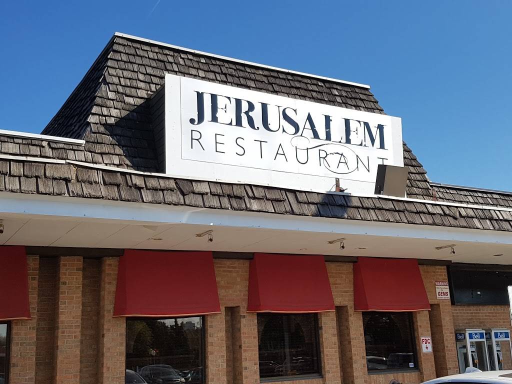 Jerusalem Restaurant | restaurant | 4777 Leslie St, North York, ON M2J 2K8, Canada | 4164907888 OR +1 416-490-7888