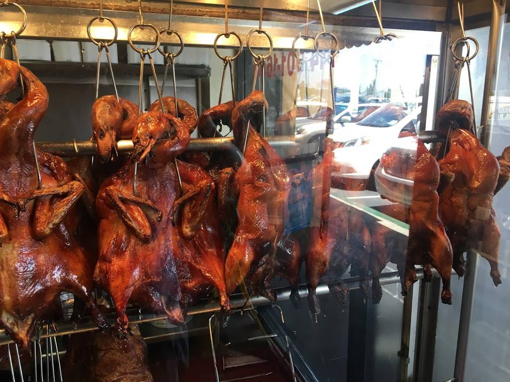 New Duong Son BBQ | restaurant | 9211 Bolsa Ave # 115, Westminster, CA 92683, USA | 7149011600 OR +1 714-901-1600