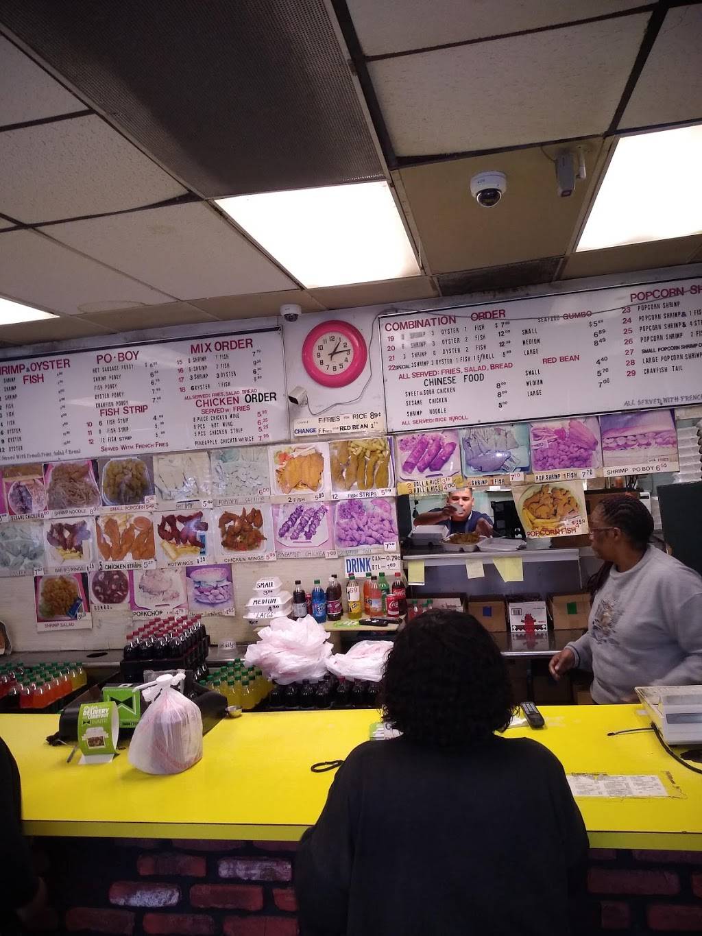 Johns Seafood & Restaurant | restaurant | 2750 Scenic Hwy, Baton Rouge, LA 70805, USA | 2253575958 OR +1 225-357-5958