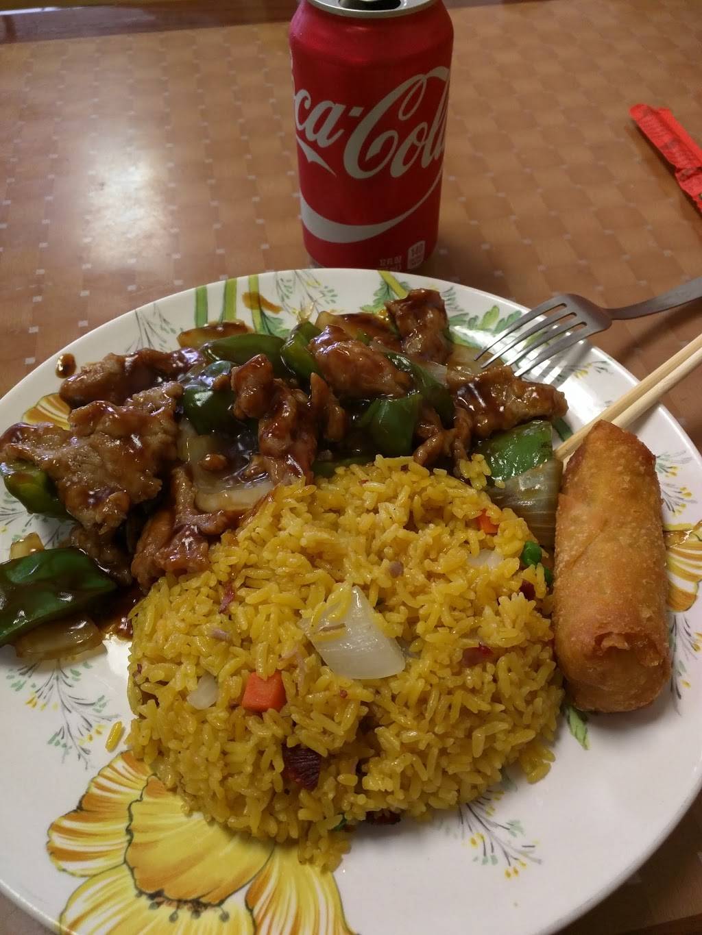 Chinatown | meal delivery | 8673 Siegen Ln, Baton Rouge, LA 70810, USA | 2258192283 OR +1 225-819-2283