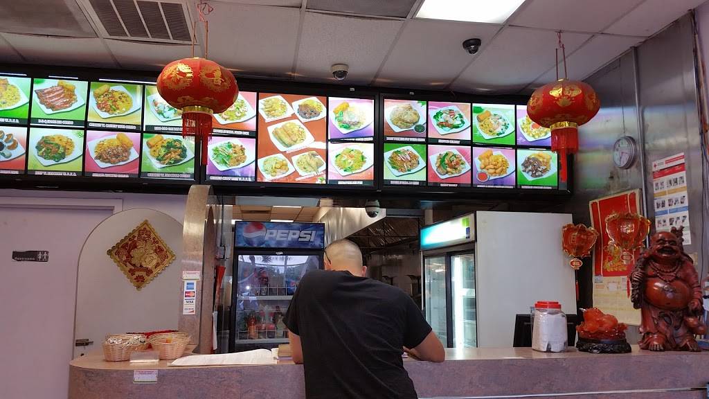 Far East Chinese Restaurant | restaurant | 5022 E 10th Ave, Tampa, FL 33619, USA | 8132424868 OR +1 813-242-4868