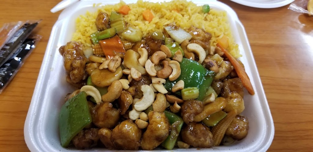 Hong Kong Chinese Restaurant | restaurant | 4914 Malloy Plaza, Marianna, FL 32448, USA | 8504826699 OR +1 850-482-6699