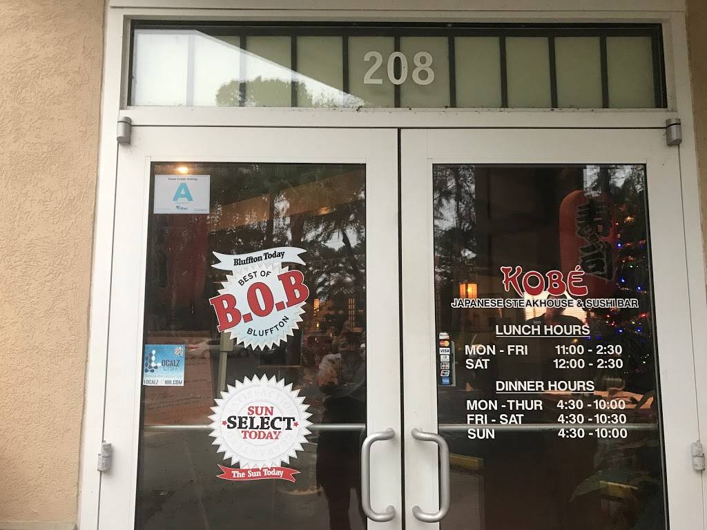 Kobe Japanese Steakhouse & Sushi Bar - Bluffton | restaurant | 30 Plantation Park Dr, Bluffton, SC 29910, USA | 8437576688 OR +1 843-757-6688