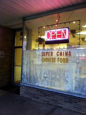 Super China | restaurant | 155 Wooster Road North, Barberton, OH 44203, USA | 3307533663 OR +1 330-753-3663