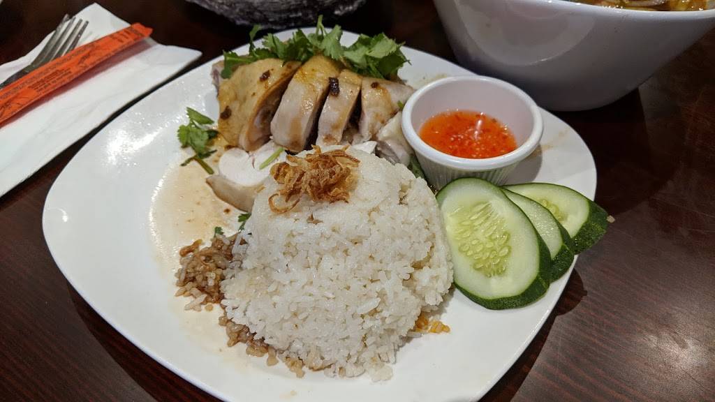 Malaysian Kopitiam | restaurant | 5085 Westfields Blvd, Centreville, VA 20120, USA | 5713765693 OR +1 571-376-5693