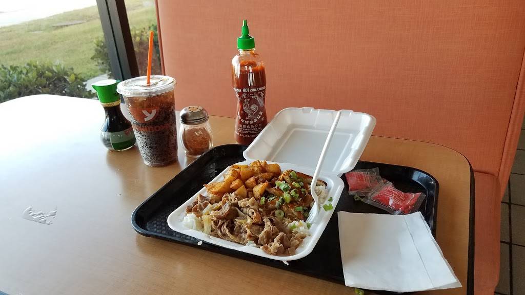 Yoshinoya Stanton | restaurant | 12505 Beach Blvd b1, Stanton, CA 90680, USA | 7148959890 OR +1 714-895-9890