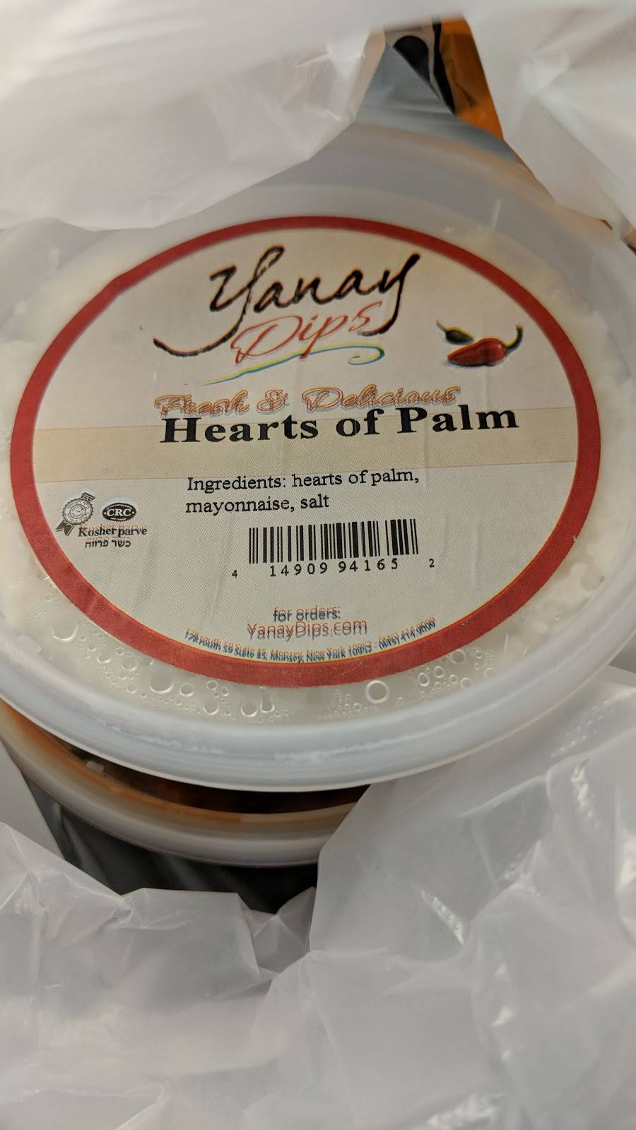 Yanay Dips & Salads | restaurant | 178 NY-59, Monsey, NY 10952, USA | 8454149099 OR +1 845-414-9099