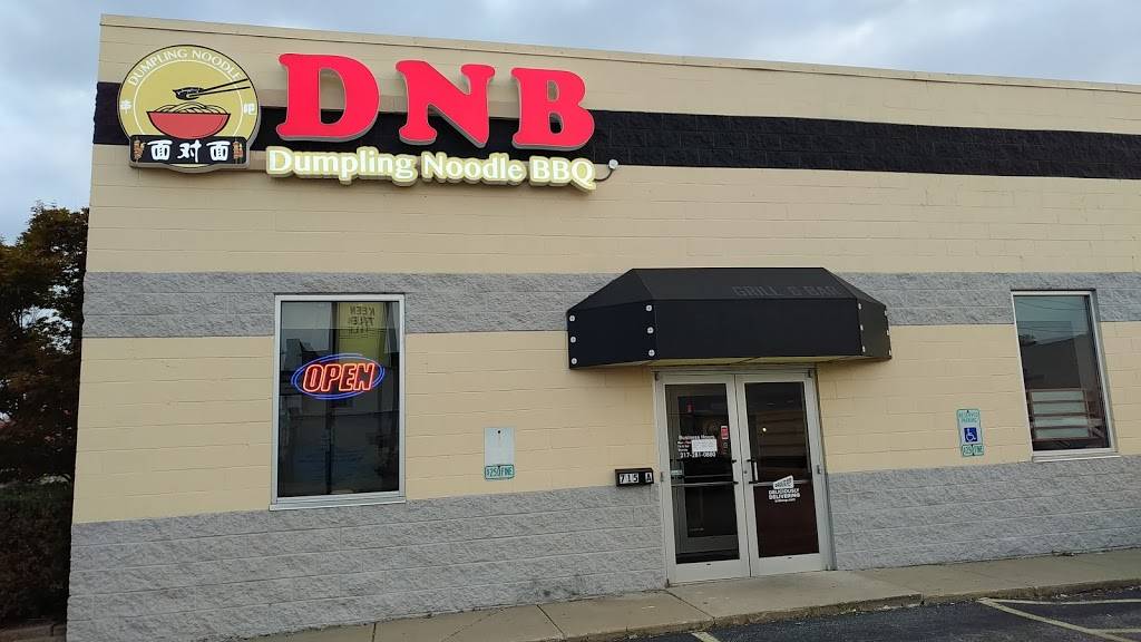 Dumpling noodle BBQ | restaurant | 715 S Neil St, Champaign, IL 61820, USA | 2172810880 OR +1 217-281-0880