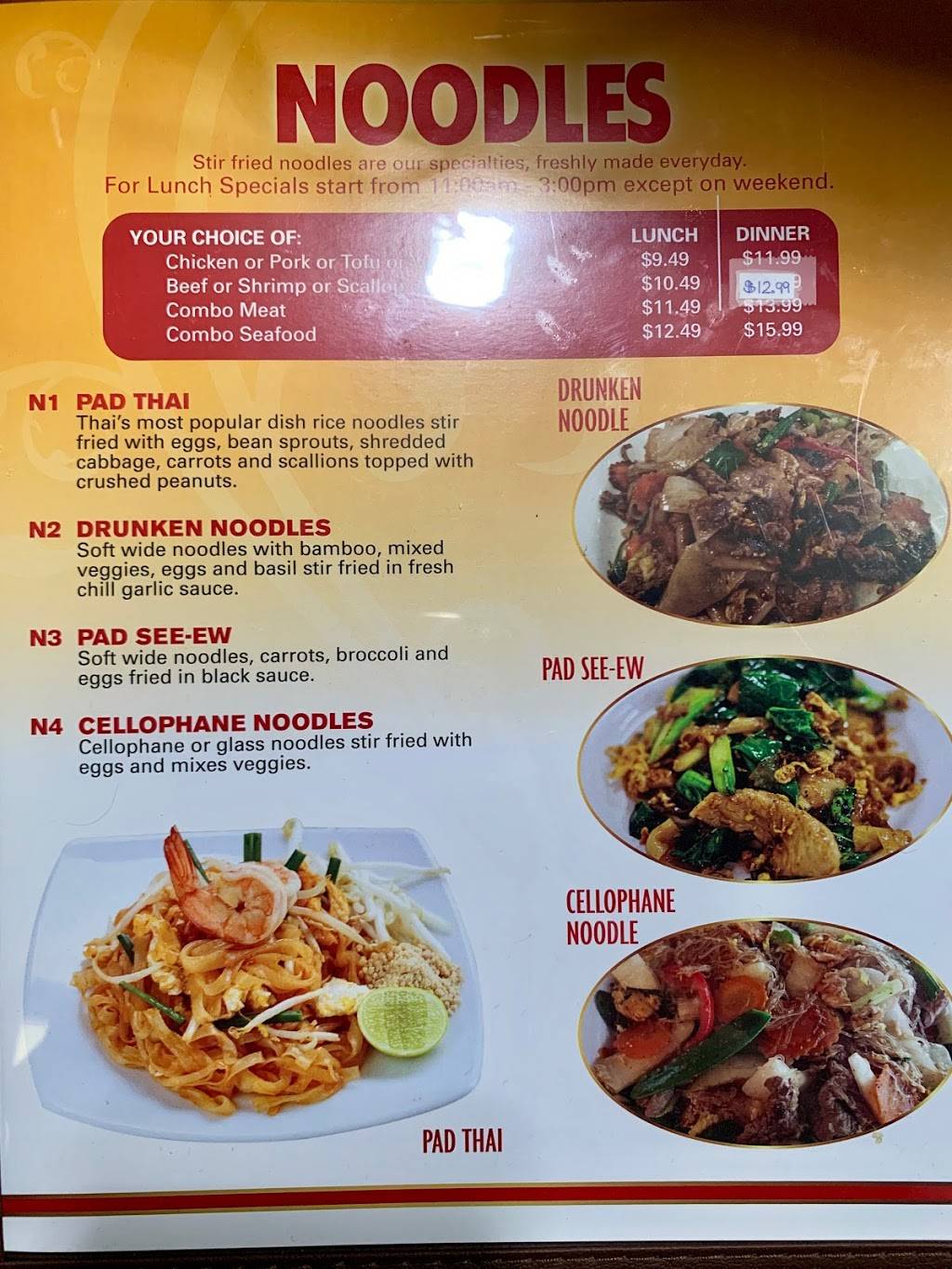 Thai Stellar League City | restaurant | 1720 FM646 unit c, League City, TX 77573, USA | 8322844098 OR +1 832-284-4098