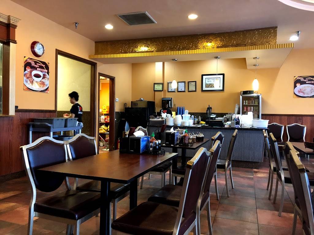 China Magic Noodle House | restaurant | 2015 N Dobson Rd #2, Chandler, AZ 85224, USA | 4807868002 OR +1 480-786-8002