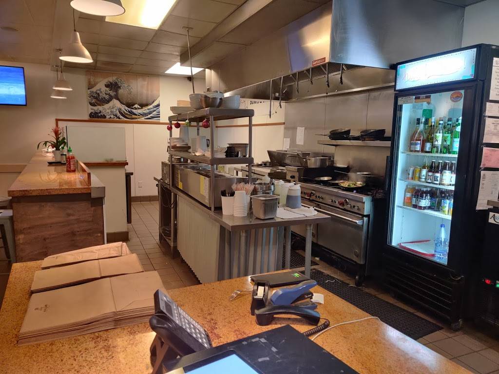 Bowls and Brews | restaurant | 11492 N Ventura Ave, Ojai, CA 93023, USA | 8056339092 OR +1 805-633-9092