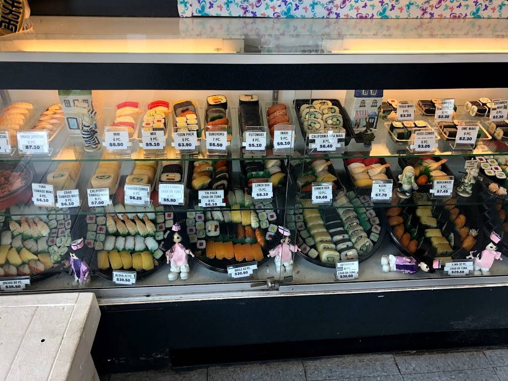 Kozo Sushi | restaurant | 45-480 Kaneohe Bay Dr, Kaneohe, HI 96744, USA | 8082358881 OR +1 808-235-8881
