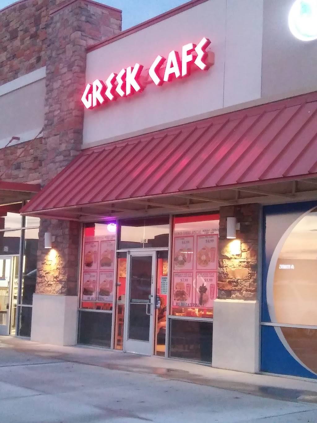 Greek Cafe | restaurant | 3529 Heritage Trace Pkwy, Fort Worth, TX 76244, USA | 8177414892 OR +1 817-741-4892