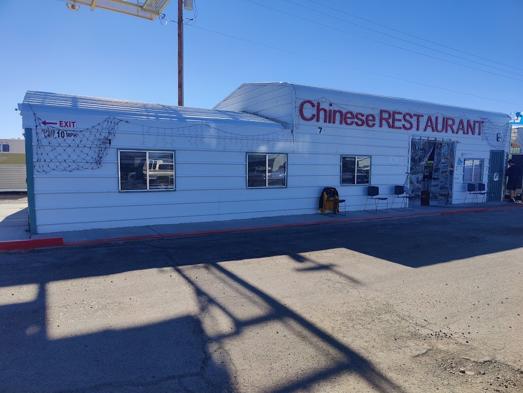 Bamboo Chinese Restaurant | meal takeaway | 35 W Kuehn St, Quartzsite, AZ 85346, USA | 6026618841 OR +1 602-661-8841