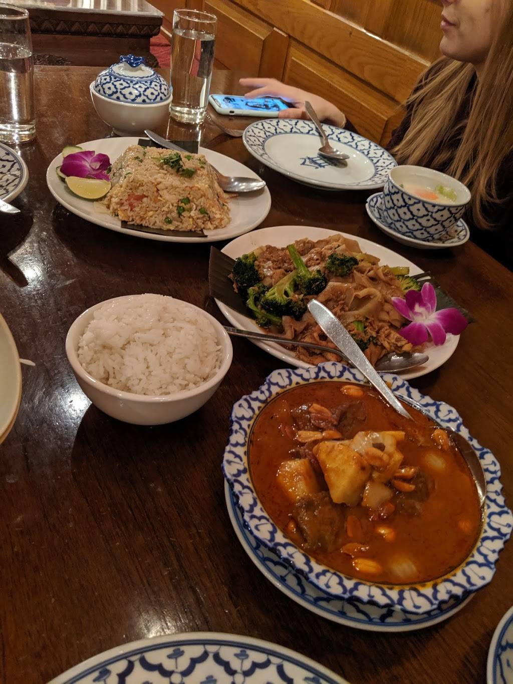 Khan Toke Thai House | restaurant | 5937 Geary Blvd, San Francisco, CA 94121, USA | 4156686654 OR +1 415-668-6654