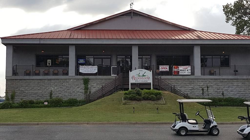 OxBow Grill | restaurant | 1501 Dozier Rd, Montgomery, AL 36117, USA | 3342604959 OR +1 334-260-4959