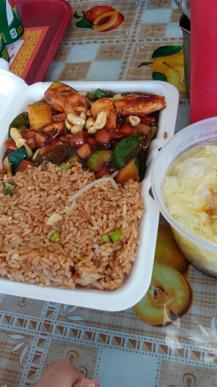 Wandas Chinese Kitchen | restaurant | 6301 Cermak Rd # D, Berwyn, IL 60402, USA | 7087882868 OR +1 708-788-2868