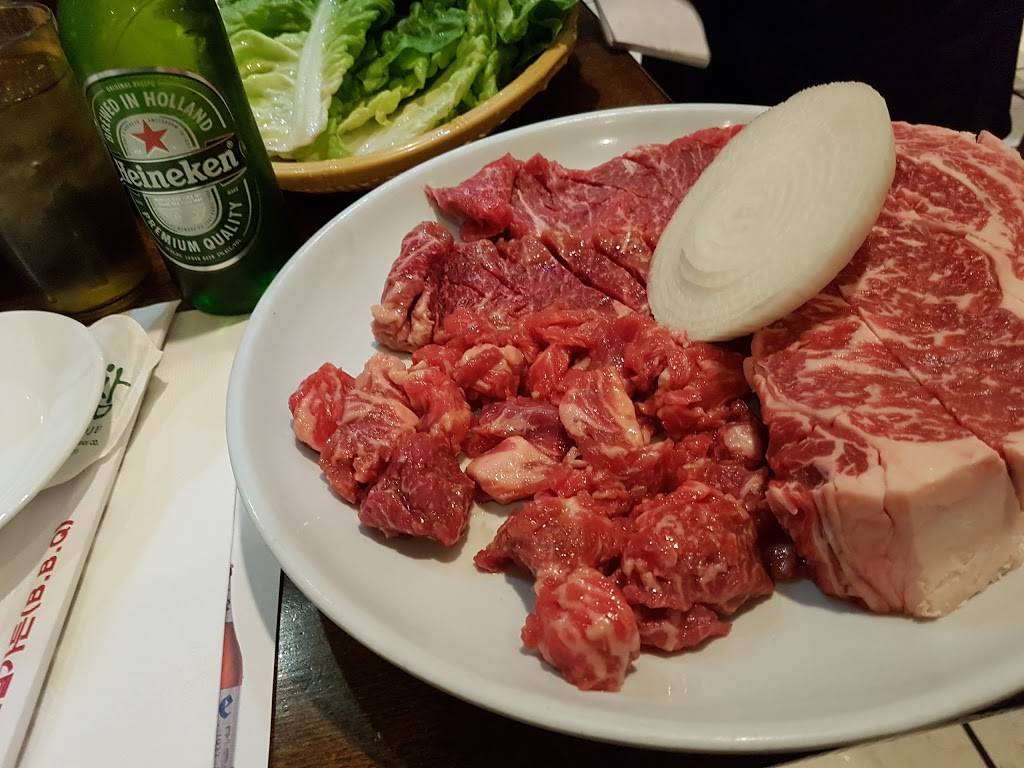 Mail Garden | restaurant | 149-32 41st Ave, Flushing, NY 11355, USA | 7188860800 OR +1 718-886-0800