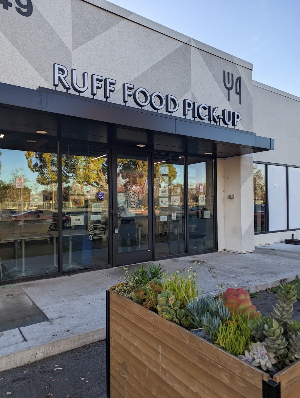 Idly Express | restaurant | 949 Ruff Dr, San Jose, CA 95110, USA | 6693071235 OR +1 669-307-1235