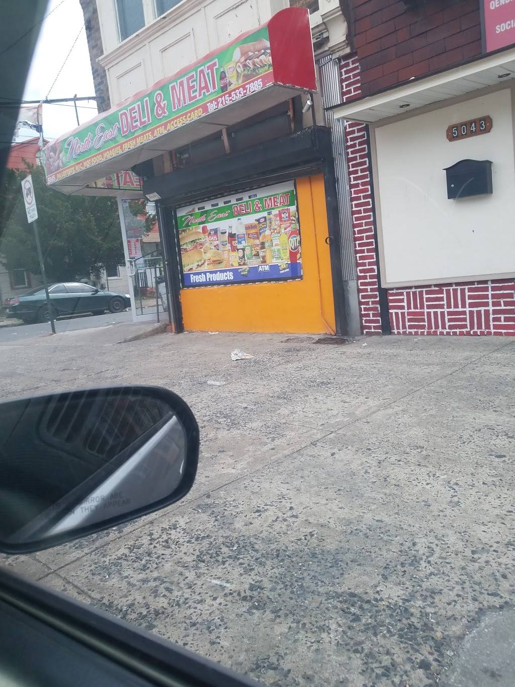 Xing Wong House | restaurant | 5041 Torresdale Ave, Philadelphia, PA 19124, USA | 2152895568 OR +1 215-289-5568