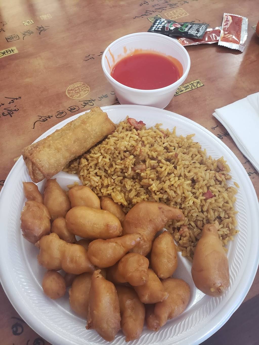 China Wok | restaurant | # 311 11600, 4564, Gladiolus Dr, Fort Myers, FL 33908, USA | 2394823788 OR +1 239-482-3788