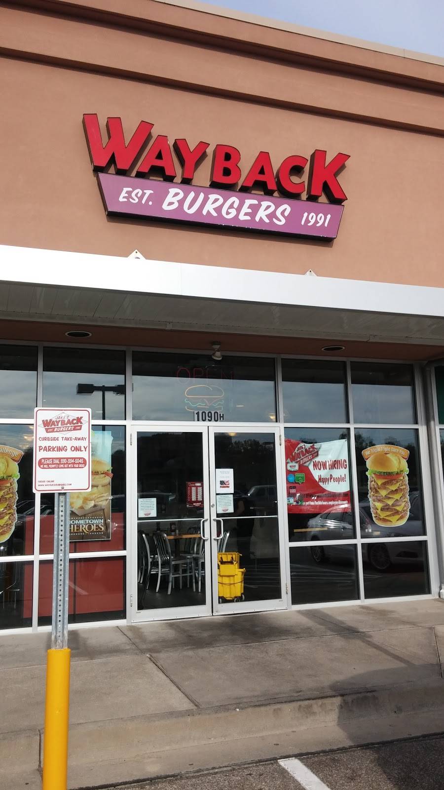 Beef O Bradys | restaurant | 1090 Williams Reserve Blvd, Wadsworth, OH 44281, USA | 3303363600 OR +1 330-336-3600