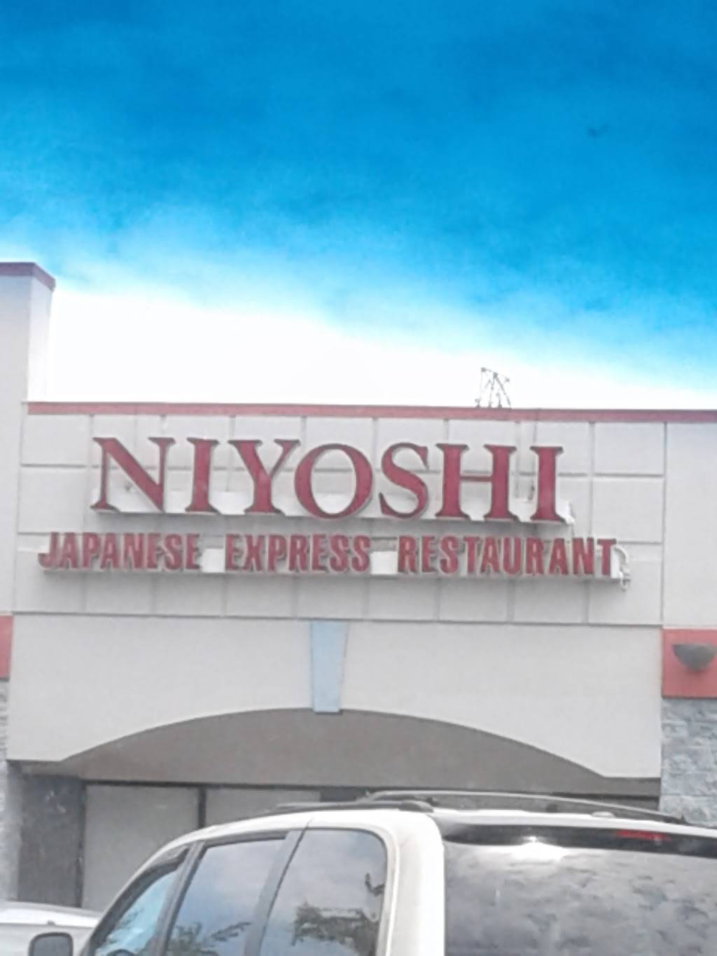 Niyoshi Express | restaurant | 817 Jake Alexander Blvd S, Salisbury, NC 28147, USA | 7047970306 OR +1 704-797-0306