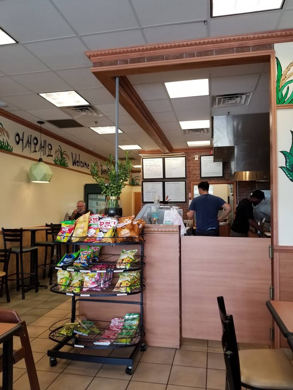 Bap Bistro | restaurant | 149 NW 136th Ave, Sunrise, FL 33325, USA | 9549907737 OR +1 954-990-7737