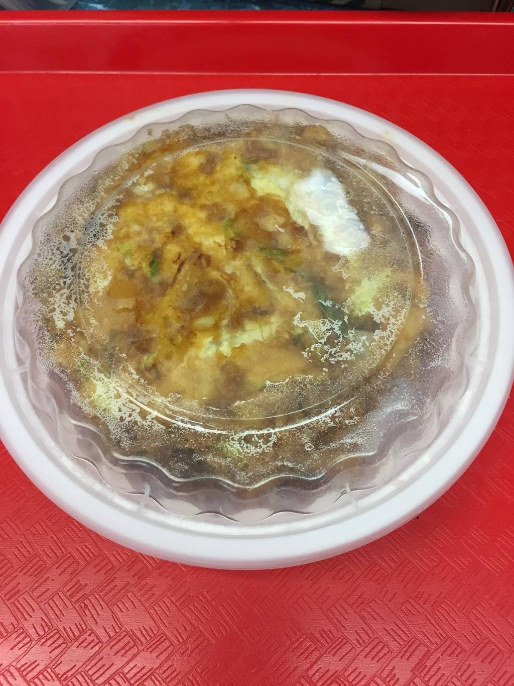 Lis Garden | restaurant | 1237 N Laburnum Ave, Richmond, VA 23223, USA | 8043439737 OR +1 804-343-9737