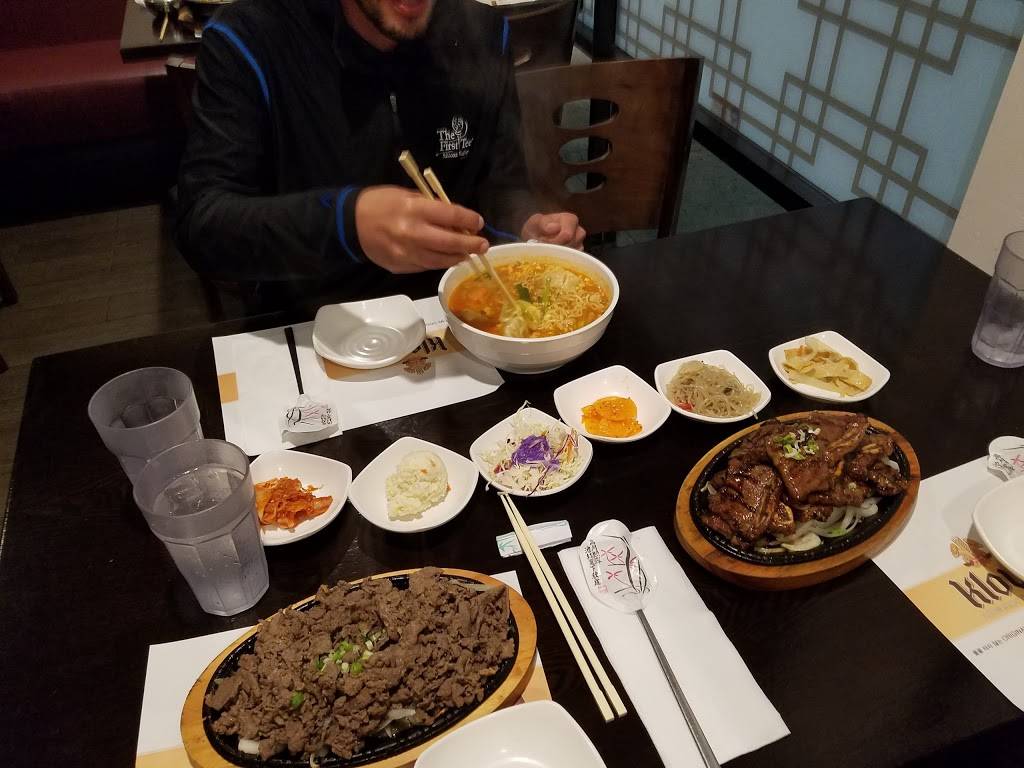 Maroo Korean Cuisine | restaurant | 16105 Monterey Rd, Morgan Hill, CA 95037, USA | 4087768880 OR +1 408-776-8880
