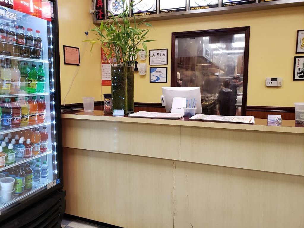 Chens Garden | restaurant | 106 Fiddlers Run Blvd, Morganton, NC 28655, USA | 8284381833 OR +1 828-438-1833