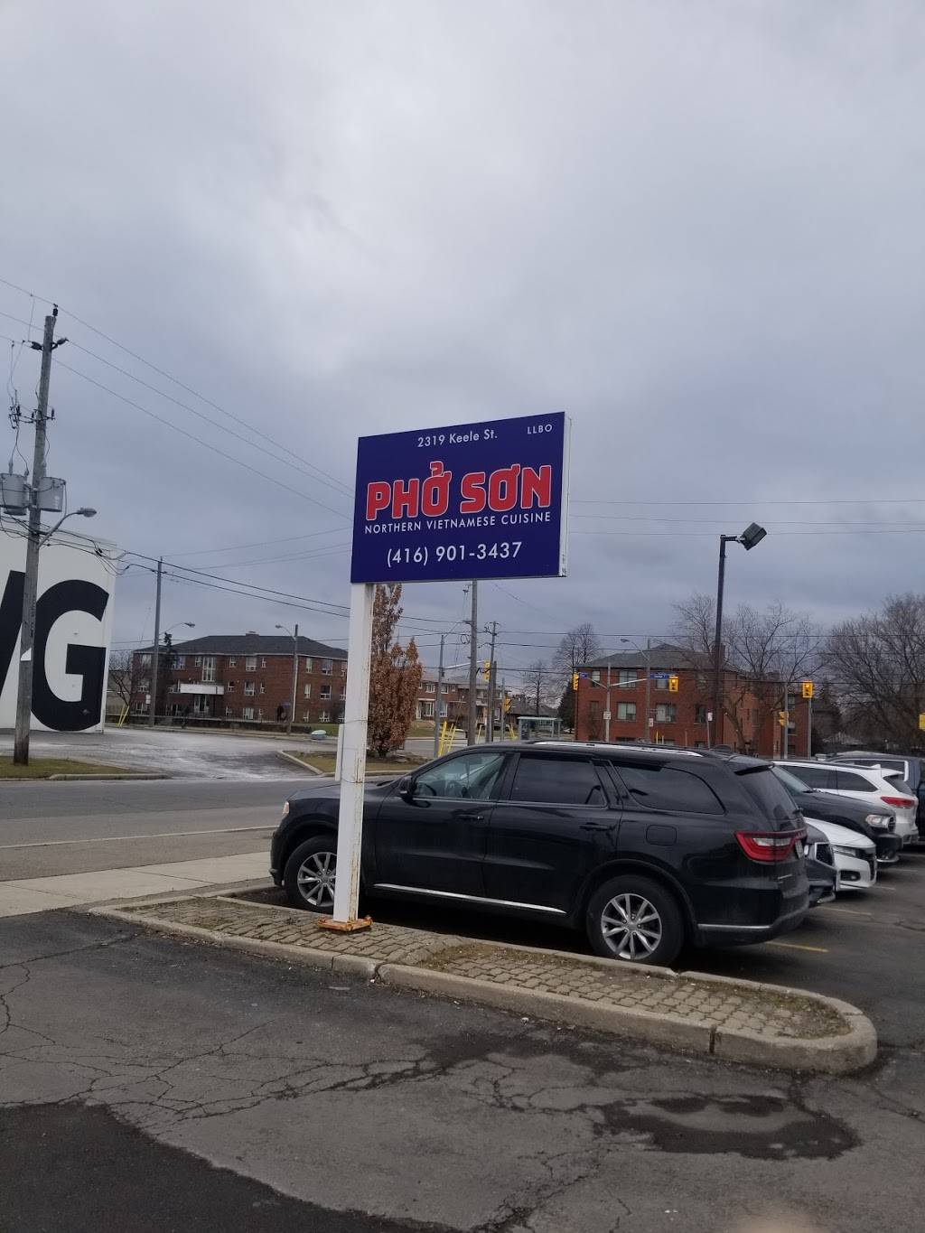 Phở Sơn | restaurant | 100-2319 Keele St, North York, ON M6M 4A1, Canada | 4169013437 OR +1 416-901-3437