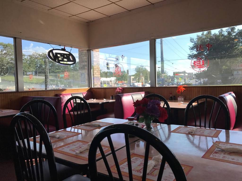 China Feng | restaurant | 3062 Buford Hwy NE, Atlanta, GA 30329, USA | 4042489683 OR +1 404-248-9683