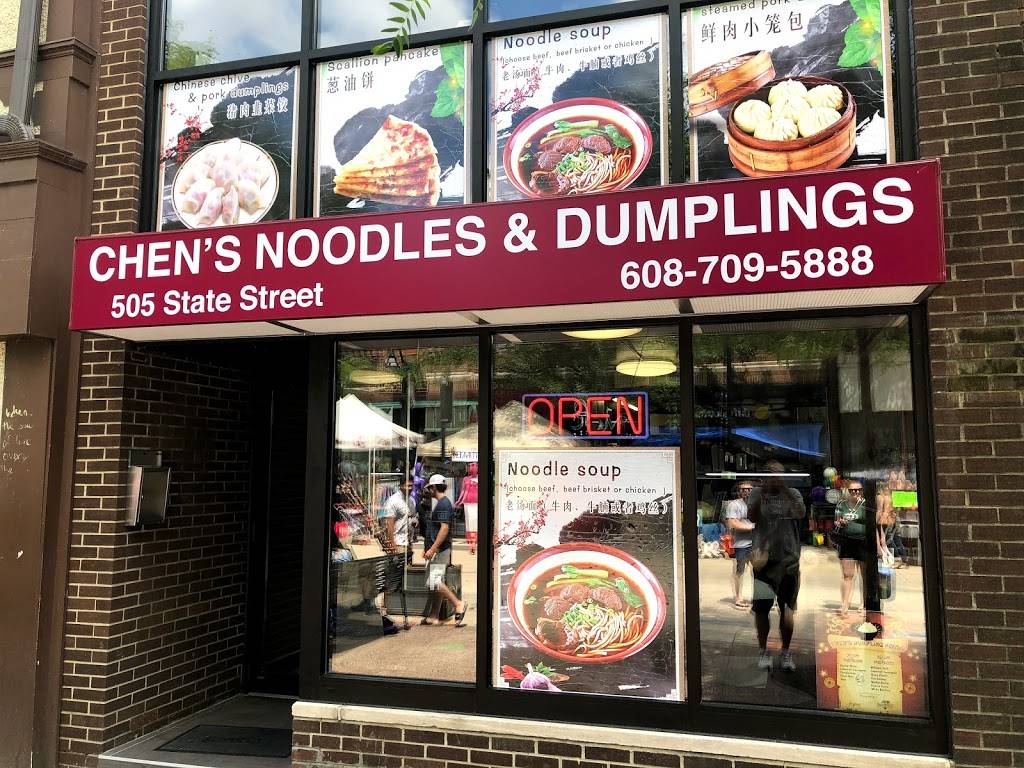 Chen’s Dumpling House | restaurant | 505 State St, Madison, WI 53703, USA | 6087095888 OR +1 608-709-5888