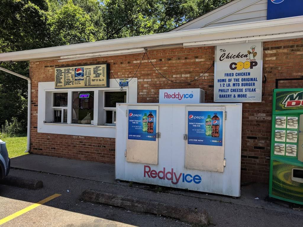 Chicken Coop Restaurant | restaurant | 40 Front St, Lovingston, VA 22949, USA | 4342637818 OR +1 434-263-7818