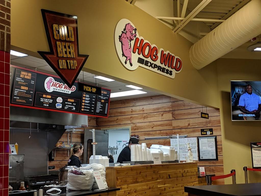 Hog Wild Express | restaurant | 19990 South La Grange Road, Mokena, IL 60448, USA | 8152770635 OR +1 815-277-0635