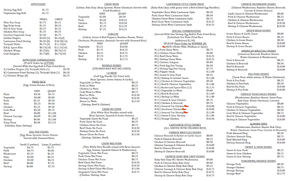 Richie Chans Chinese Restaurant | meal takeaway | 13181 Cedar Rd, Cleveland, OH 44118, USA | 2169328900 OR +1 216-932-8900