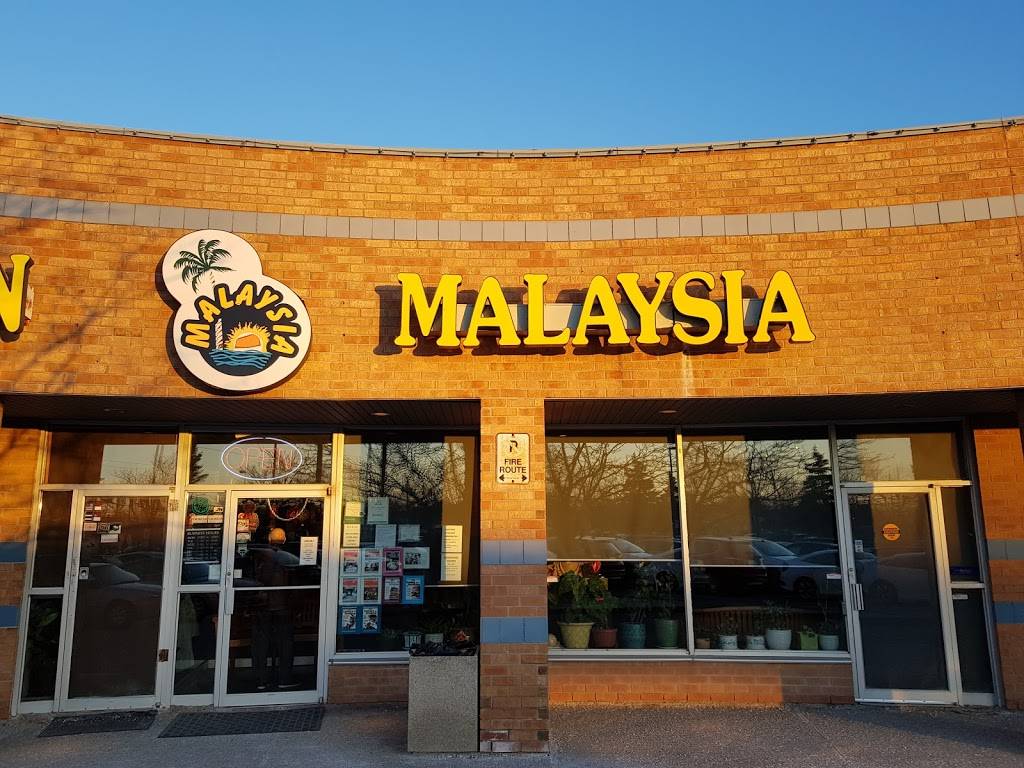 Restoran Malaysia | restaurant | 815 Major Mackenzie Dr E, Richmond Hill, ON L4C 9X2, Canada | 9055081432 OR +1 905-508-1432