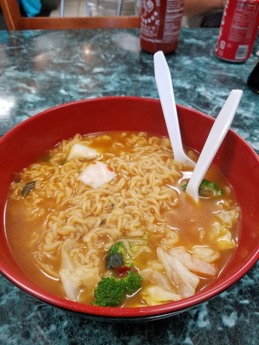 Teriyaki House | restaurant | 1021 Truman St, San Fernando, CA 91340, USA | 8188982217 OR +1 818-898-2217