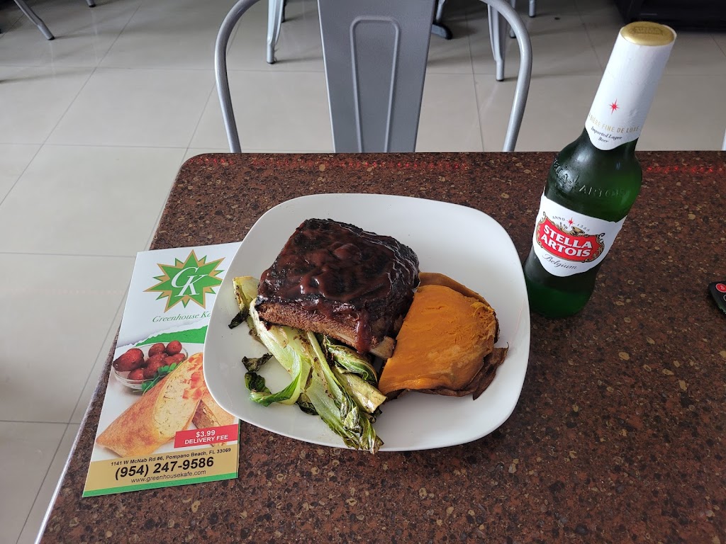 GreenHouse Kafe | restaurant | 1141 W McNab Rd #6, Pompano Beach, FL 33069, USA | 9542479586 OR +1 954-247-9586