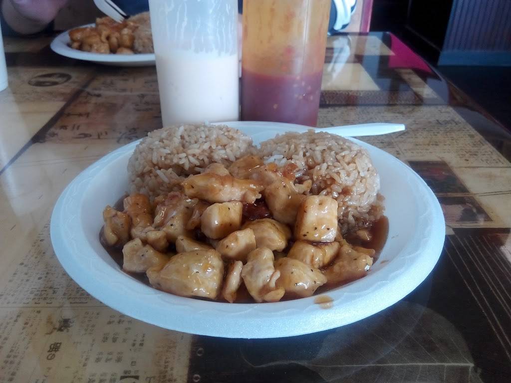 Fuji Japanese Restaurant | restaurant | 10752 Kings Rd, Myrtle Beach, SC 29572, USA | 8434493331 OR +1 843-449-3331