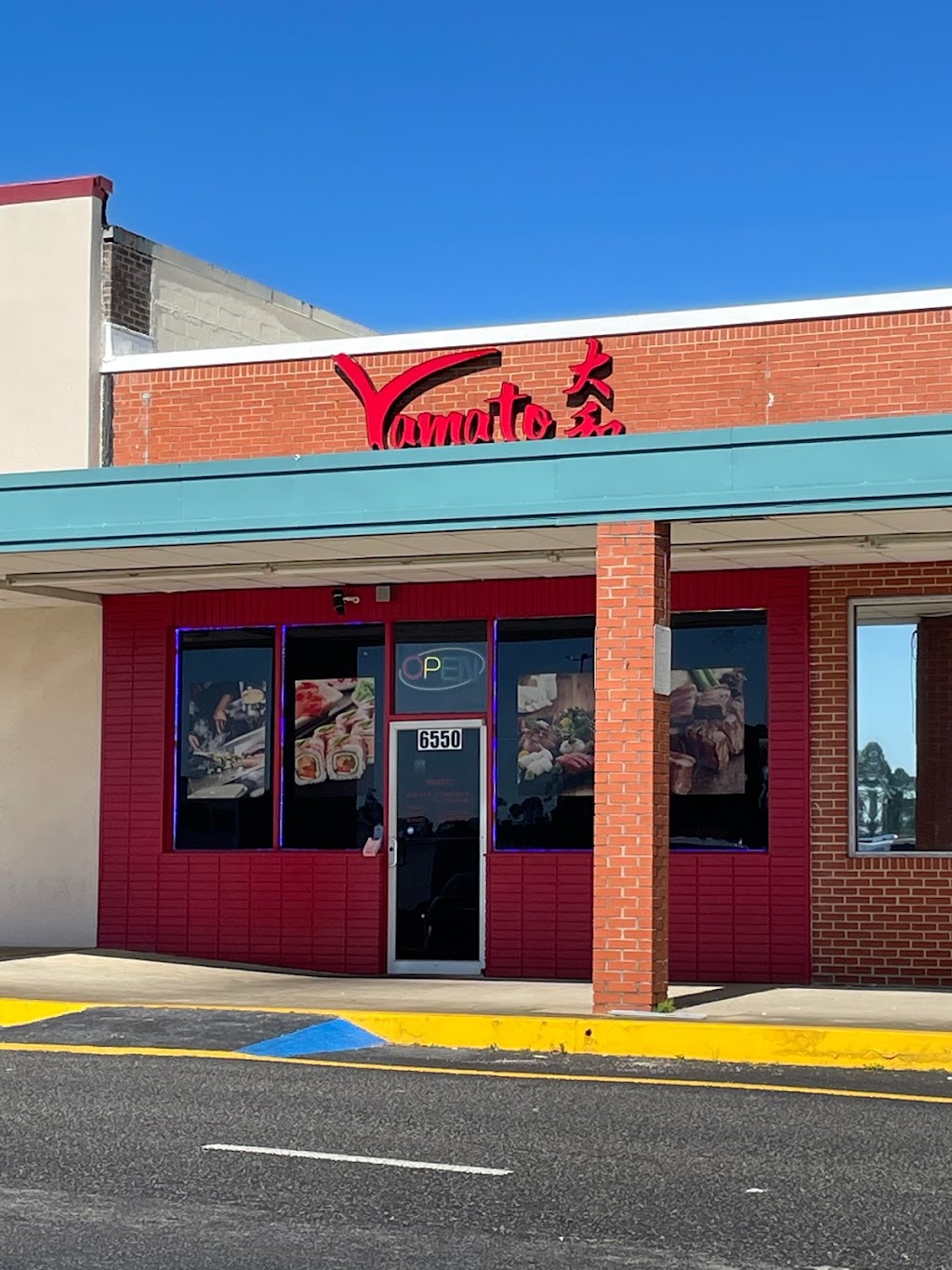 Yamato Japanese Steakhouse Milton Inc. | restaurant | 6550 Caroline St, Milton, FL 32570, USA | 8505640496 OR +1 850-564-0496