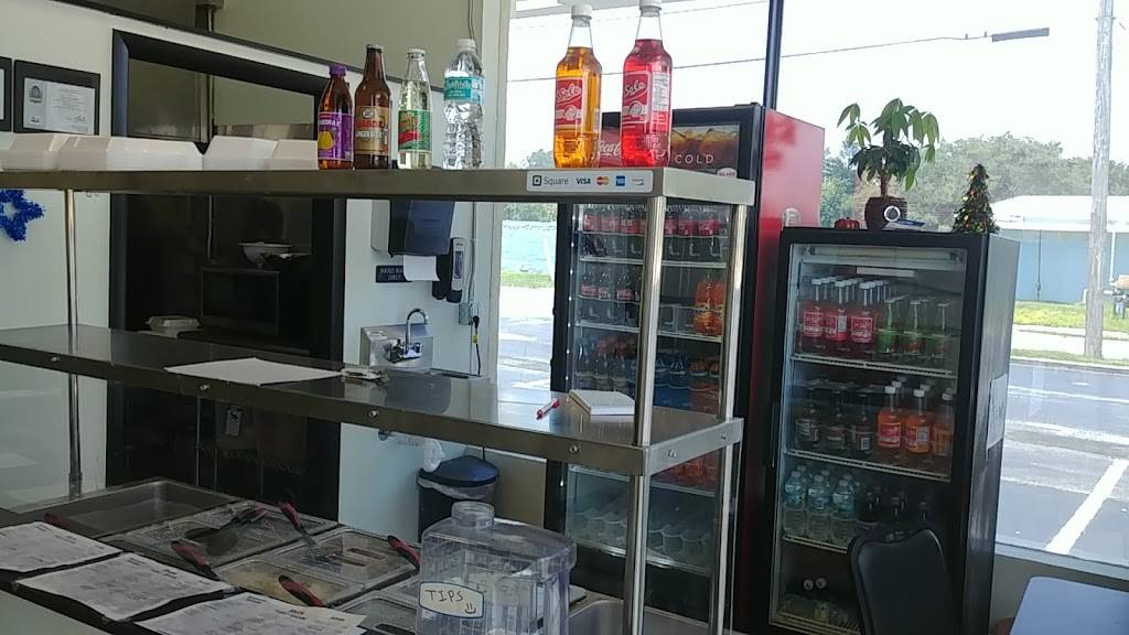 Dis Cuisine: Trinidad Flavors | restaurant | 1427 Garden St, Titusville, FL 32796, USA | 3215011228 OR +1 321-501-1228