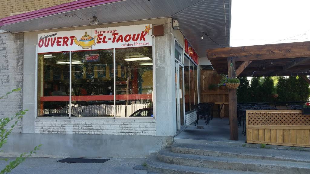 El-Taouk | restaurant | 3025 Boulevard des Forges, Trois-Rivières, QC G8Z 1V4, Canada | 8198406996 OR +1 819-840-6996