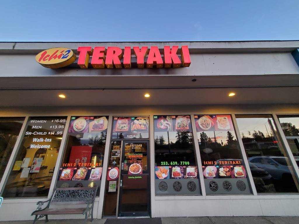 Ichi 2 Teriyaki Restaurant | restaurant | 13215 SE 240th St, Kent, WA 98042, USA | 2536397700 OR +1 253-639-7700