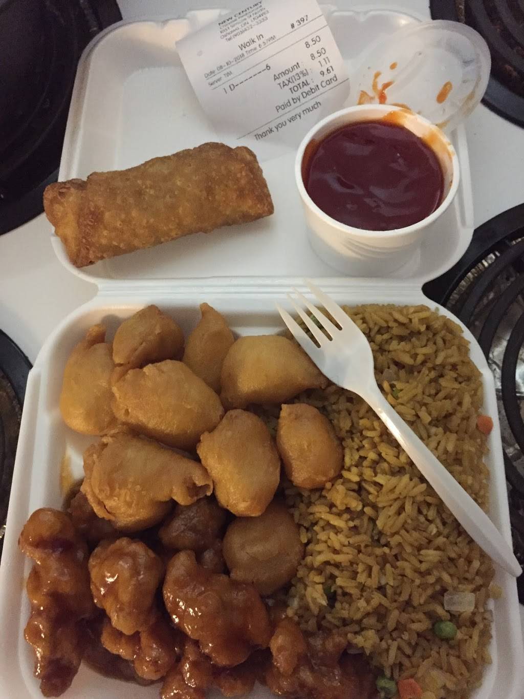 New Century Chinese Food Restaurant | restaurant | 1051 Simcoe St N, Oshawa, ON L1G 4W3, Canada | 9054323333 OR +1 905-432-3333