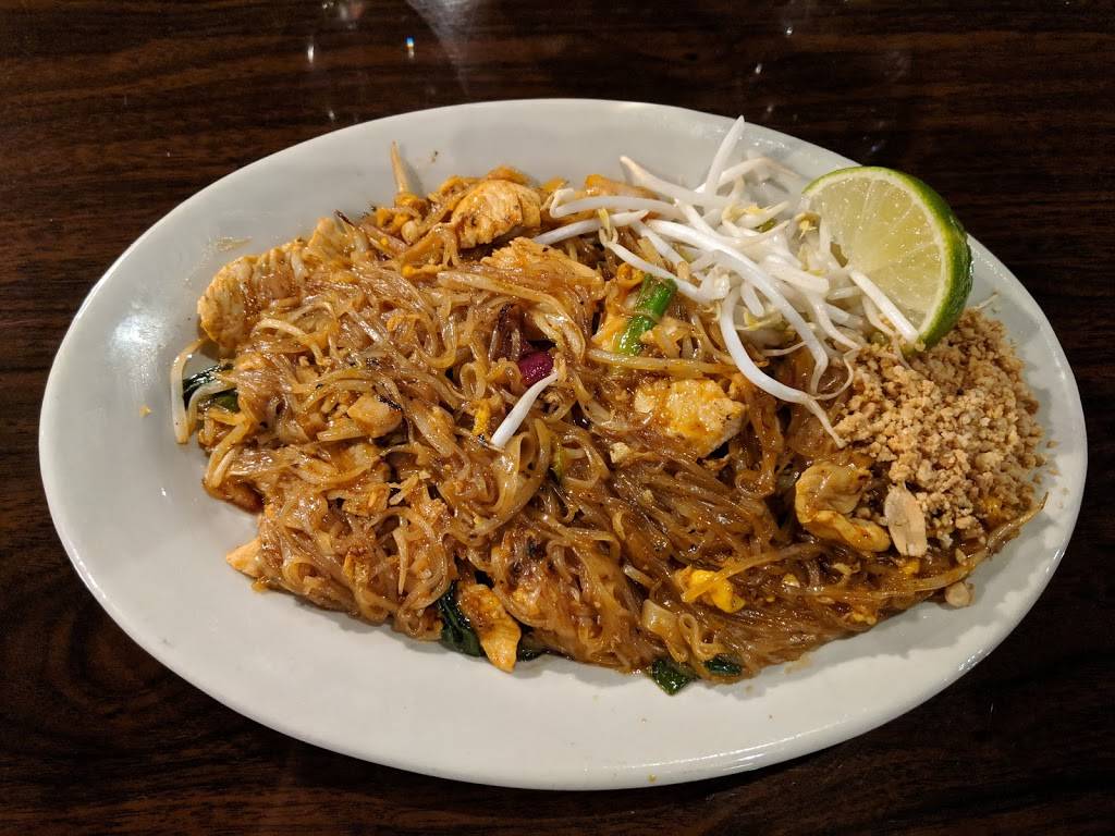 IM Thai Cuisine | restaurant | 5207 Brodie Ln #200, Austin, TX 78745, USA | 5128922744 OR +1 512-892-2744