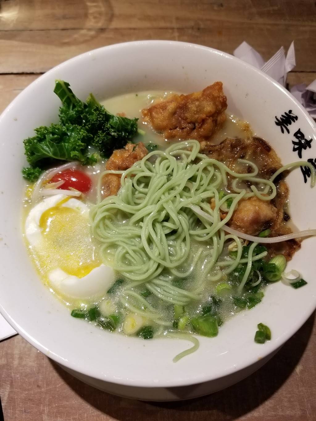 Umaido | restaurant | 2790 Lawrenceville-Suwanee Rd, Suwanee, GA 30024, USA | 6783188568 OR +1 678-318-8568