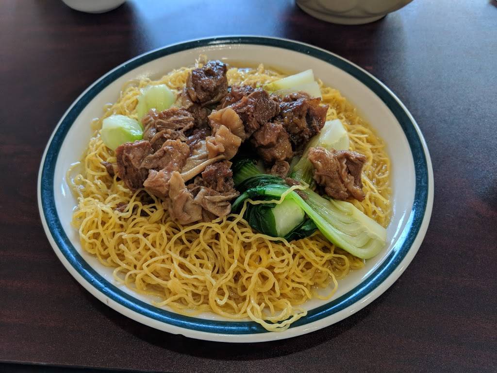 Cafe 97 | restaurant | 1701 Lundy Ave #160, San Jose, CA 95131, USA | 4085738208 OR +1 408-573-8208