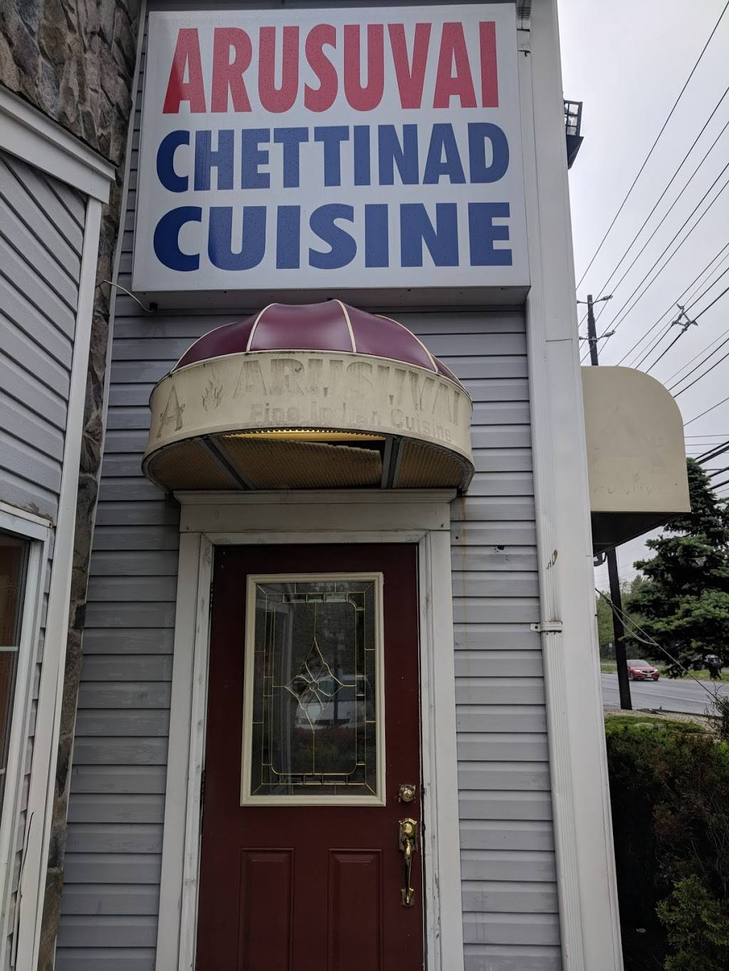 Arusuvai Chettinad Indian Restaurant | restaurant | 1626 US-130, North Brunswick Township, NJ 08902, USA | 7324227000 OR +1 732-422-7000